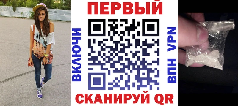 Амфетамин 98%  Одинцово 