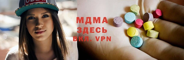 прущая мука Алзамай