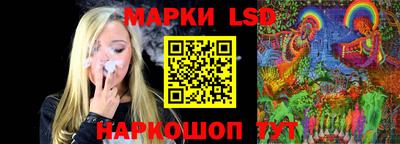 мяу мяу кристалл Нарткала