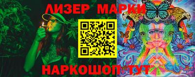 ECSTASY Наро-Фоминск