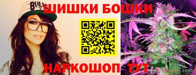 ECSTASY Наро-Фоминск