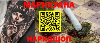 спиды Нальчик