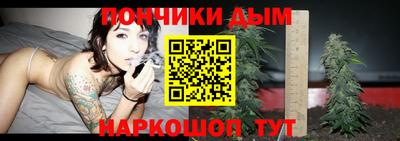 мяу мяу кристалл Нарткала