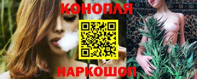 спиды Нальчик