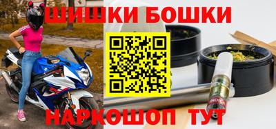 спиды Нальчик