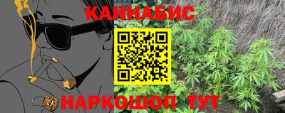 ECSTASY Наро-Фоминск