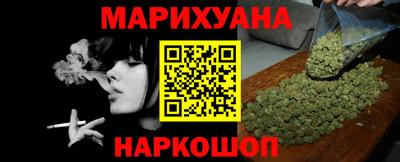 спиды Нальчик