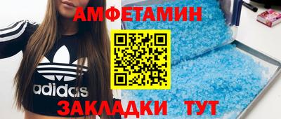 ECSTASY Наро-Фоминск
