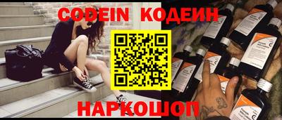 ECSTASY Наро-Фоминск
