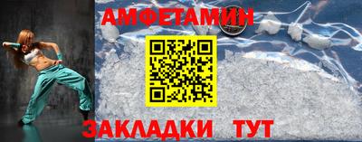 ECSTASY Наро-Фоминск