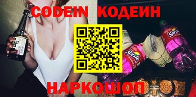 ECSTASY Наро-Фоминск