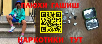 спиды Нальчик