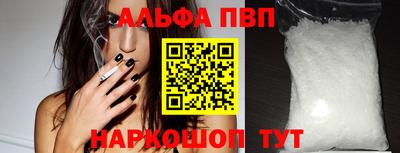 ECSTASY Наро-Фоминск