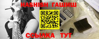ECSTASY Наро-Фоминск
