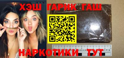спиды Нальчик