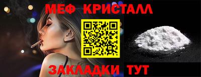ECSTASY Наро-Фоминск