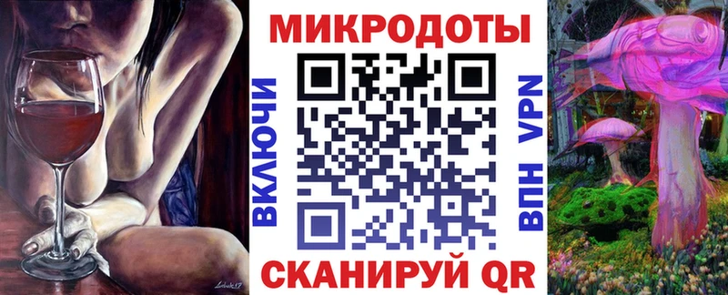 Галлюциногенные грибы GOLDEN TEACHER Одинцово
